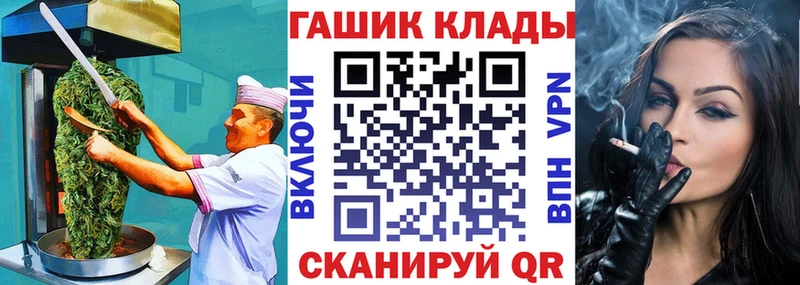 Купить  Бавлы  Canna-Cookies конопля 