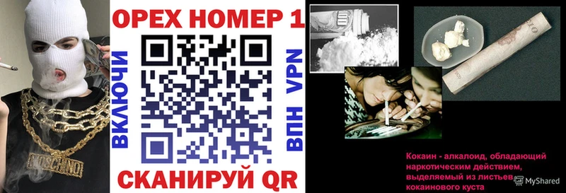 Cocaine Columbia  Купить  Бавлы 
