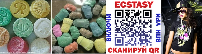 Купить где  Бавлы  ЭКСТАЗИ бентли 