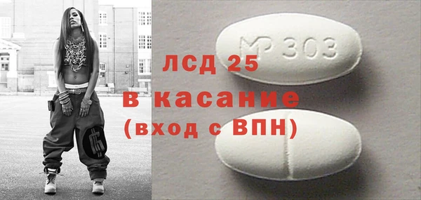 наркотики Заводоуковск