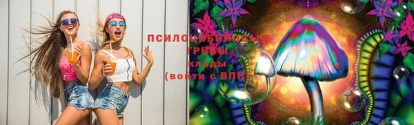 наркотики Заводоуковск
