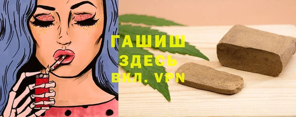 наркотики Заводоуковск