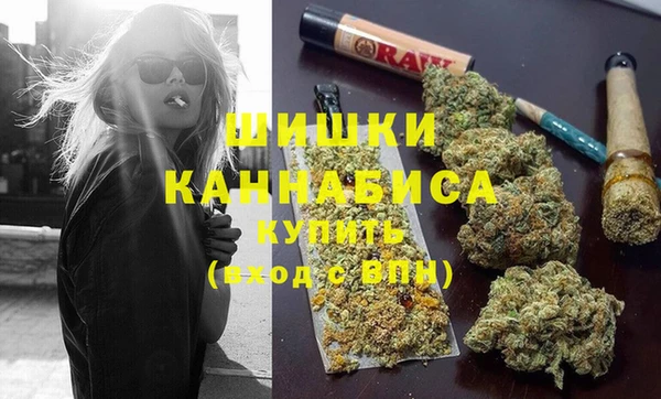 наркотики Заводоуковск