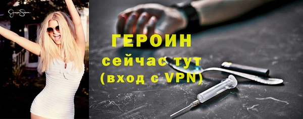 кокаин перу Заволжск