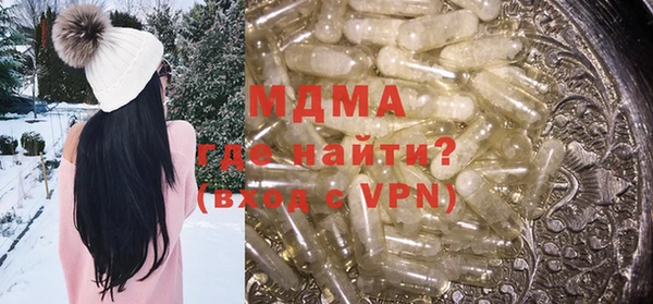 наркотики Заводоуковск