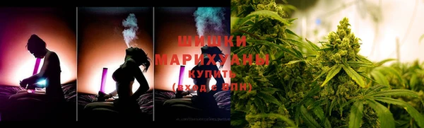 наркотики Заводоуковск