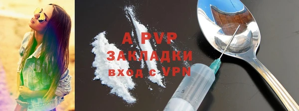 наркотики Заводоуковск