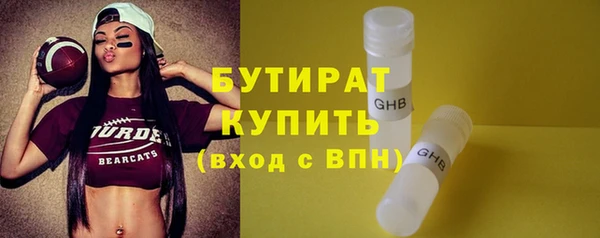 кокаин перу Заволжск