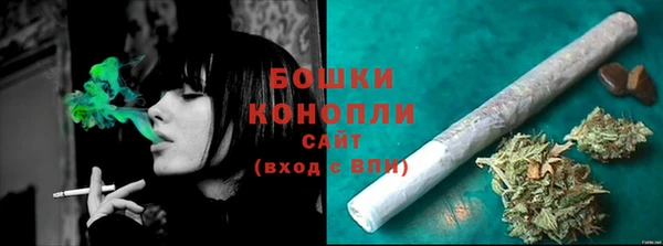 кокаин перу Заволжск