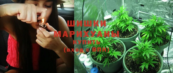 наркотики Заводоуковск