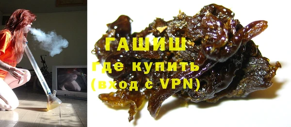наркотики Заводоуковск