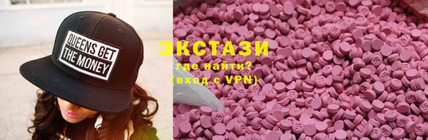 кокаин перу Заволжск