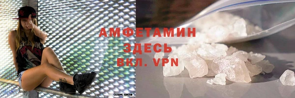 кокаин перу Заволжск