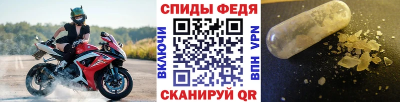 Метамфетамин Декстрометамфетамин 99.9% Купить Бавлы